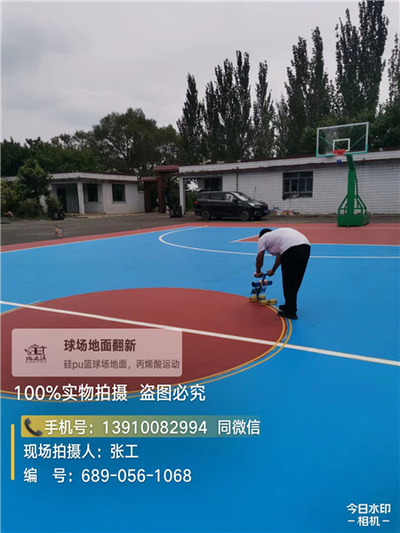 南京深耕球场翻新维修领域多年